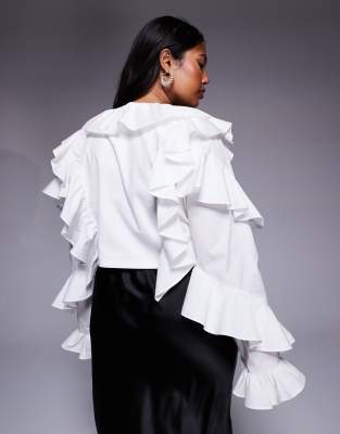 トップス Curensology poplin ruffle blouse TP004U-CT001-WHITE6883932.jpg?