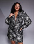[ASOS LUXE] ASOS LUXE Curve jacquard sculpted blazer in black floral (part of a set)-Multi 18 Black floral