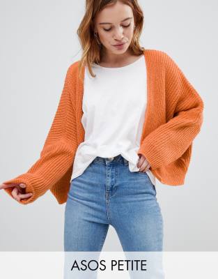 petite chunky cardigan