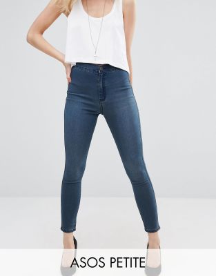 asos petite jeggings