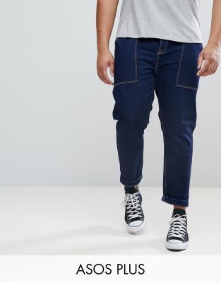 asos plus jeans