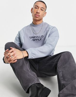 ASOS Unrvlld Spply oversized sweatshirt with nylon sleeves in grey - ASOS Price Checker