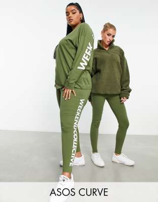 asos curve tracksuit