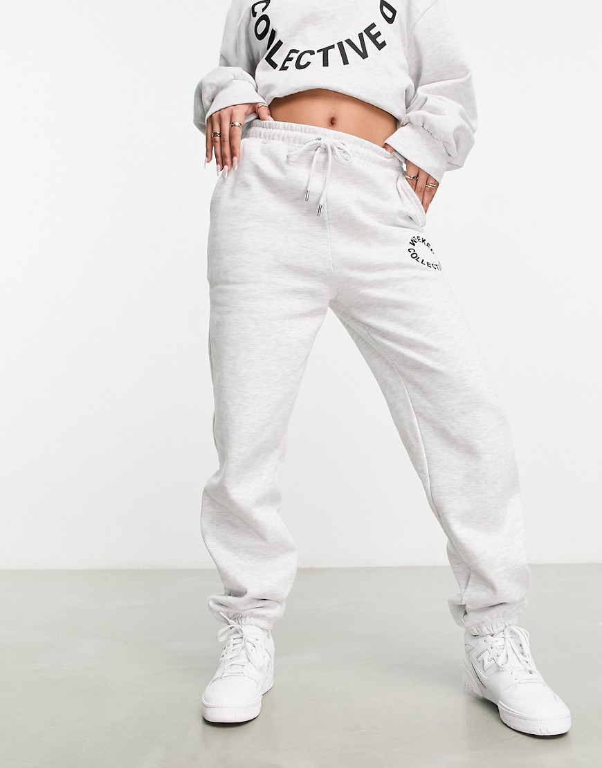 oversized sweatpants with logo in gray heather -part of a set