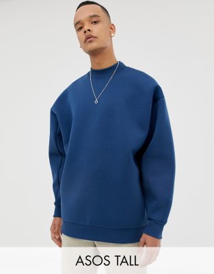 double neck sweatshirt