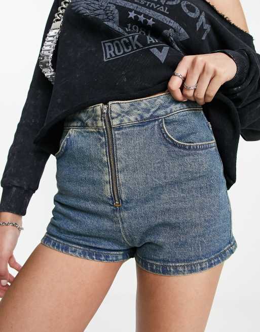 Women's Wet Look Open Crotch High Waisted Booty Shorts Underwear or Crop  Top