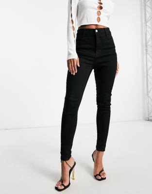 ASYOU skinny jean in black  - ASOS Price Checker