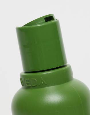 Aveda Be Curly Advanced Shampoo 250ml 