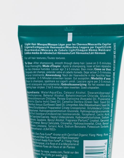Aveda Botanical Repair Intensive Strengthening Masque Light 150ml, 2 of 4