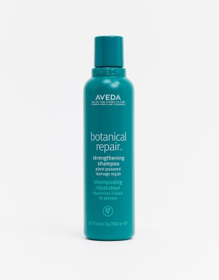 Aveda Botanical Repair Strengthening Shampoo & Conditioner with Leave-In Treatment Routine Bundle - Immagine 9