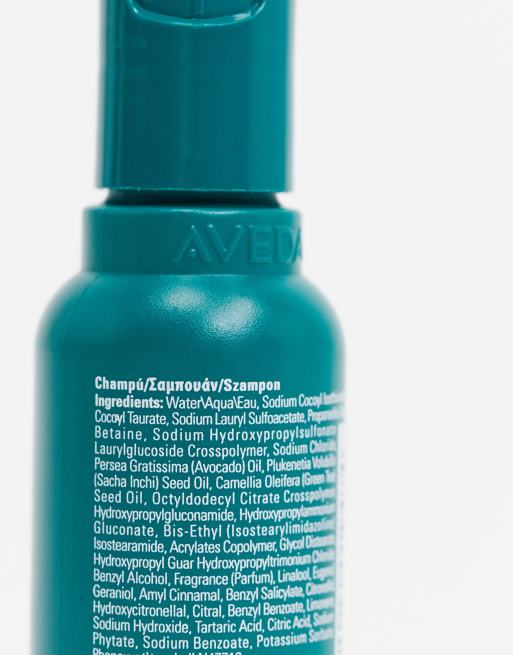 Aveda Botanical Repair Strengthening Shampoo 50ml Travel Size, 3 of 4