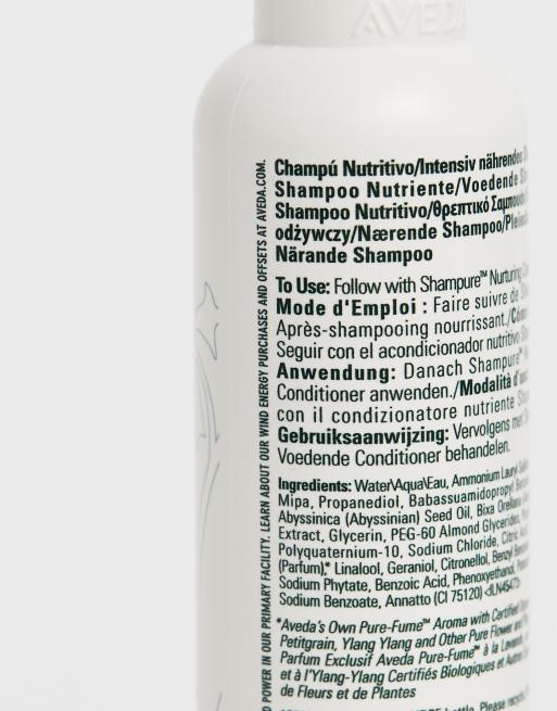 Aveda - Shampure Nurturing - Shampooing 250 ml, 4 de 4