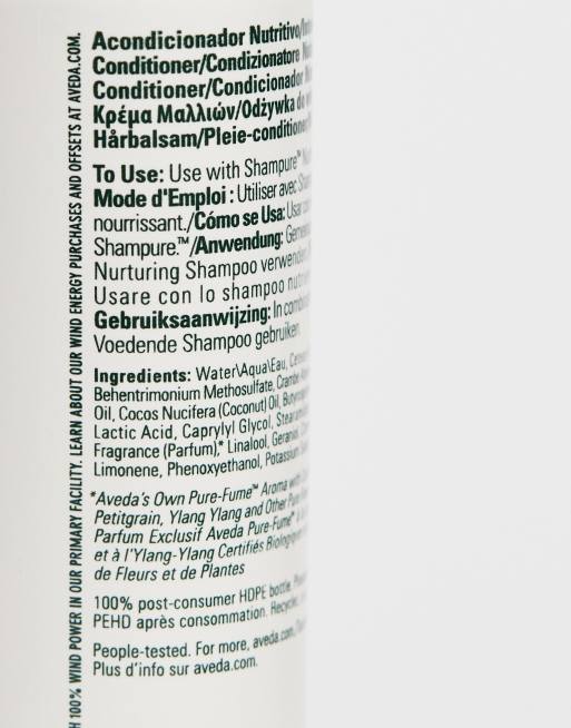 Aveda - Shampure - Verzorgende conditioner 250ml, 4 van 4