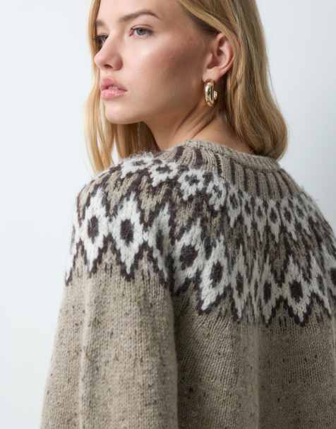 AWARE Strickjacke aus Wollmix mit Rundhalsausschnitt und Fair-Isle-Muster in beige meliert - view 1