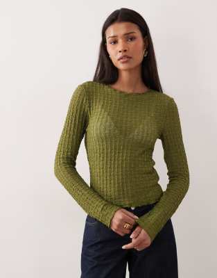 AWARE olive branch 9490₽