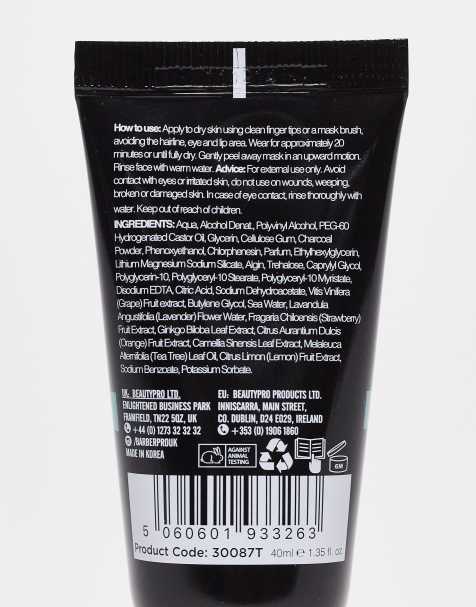 BARBER PRO Face Putty Peel Off Mask Tube 40ml - view 2