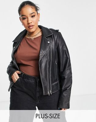 Barney's Originals Plus Beppe leather jacket with ribbed detail