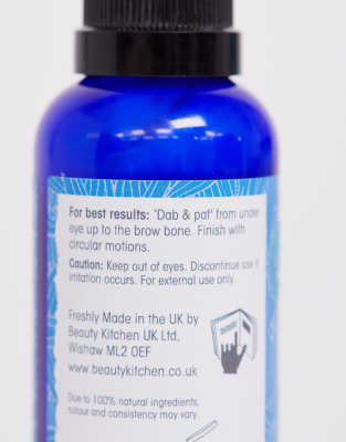 beauty kitchen eye serum
