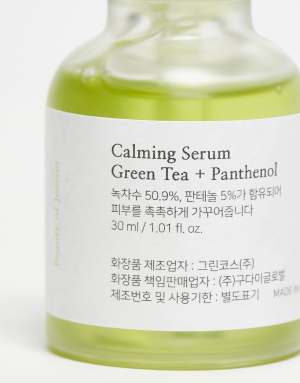 Beauty of Joseon Calming Serum: Green Tea + Panthenol 30ml