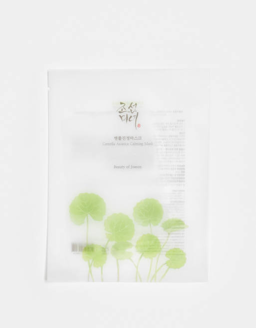 Beauty of Joseon - Centella Asiatica Calming Mask - 25 ml, 2 af 4