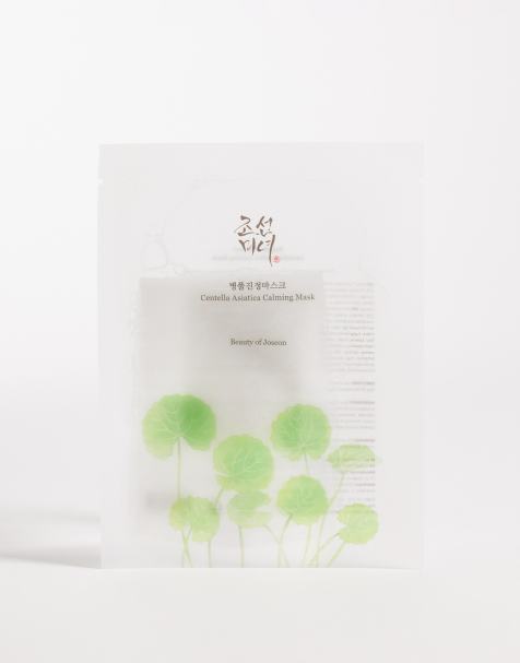 Beauty of Joseon - Masque apaisant à la Centella Asiatica - 25 ml - view 1