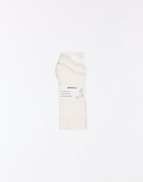 Bershka 2-pack strumpor i khaki - view 1
