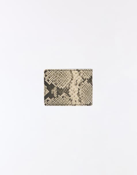 Bershka Animal print purse in beige - view 1