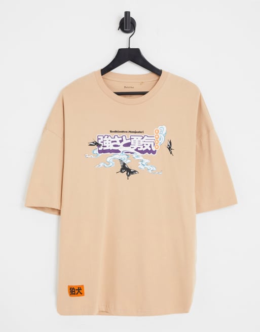 Bershka back print t-shirt in white | ASOS