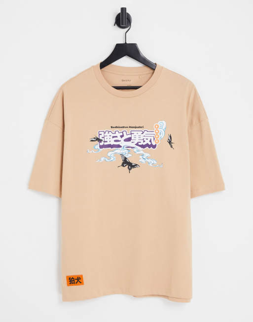 Bershka hot sale sasuke shirt