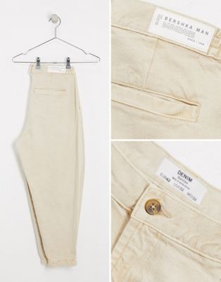 Bershka balloon fit jeans in beige | ASOS