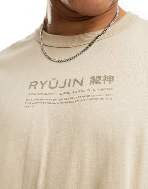 Tシャツ・カットソー [ASURA] SQUARENECK T - BEIGE 208346800-1-beige
