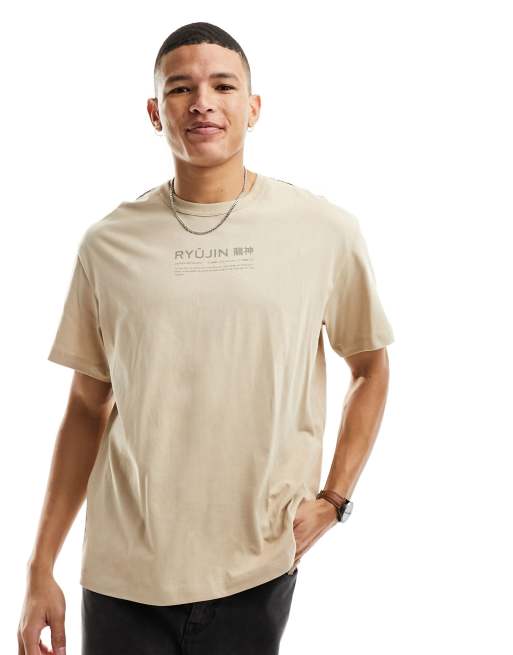 Bershka boxy japanese dragon back printed T-shirt in beige