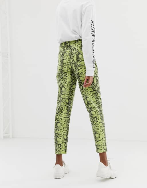 Flared pants 2024 slangenprint bershka