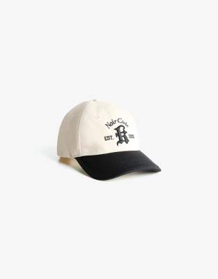 Bershka - Casquette à broderies - Blanc