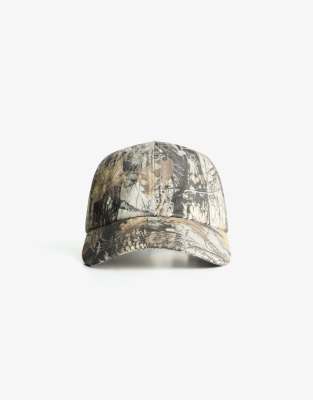 Bershka - Casquette imprimée - Gris