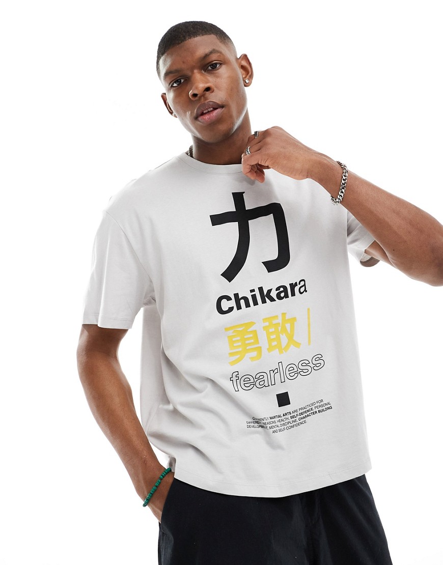 Bershka chikara japanese printed t-shirt in white