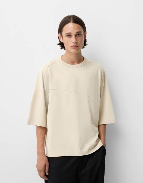 Bershka - Collection - T-shirt oversize beige - view 1
