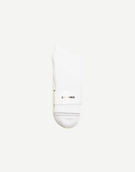 Bershka - Confezione da 3 paia di calzini sportivi bianchi, 2 di 3