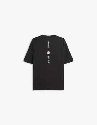 Slayer Soldier Cross 'V.2' Men's T-Shirt - Black, Small - View #12