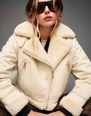 Bershka - Doubleface-Jacke in Beige-Neutral