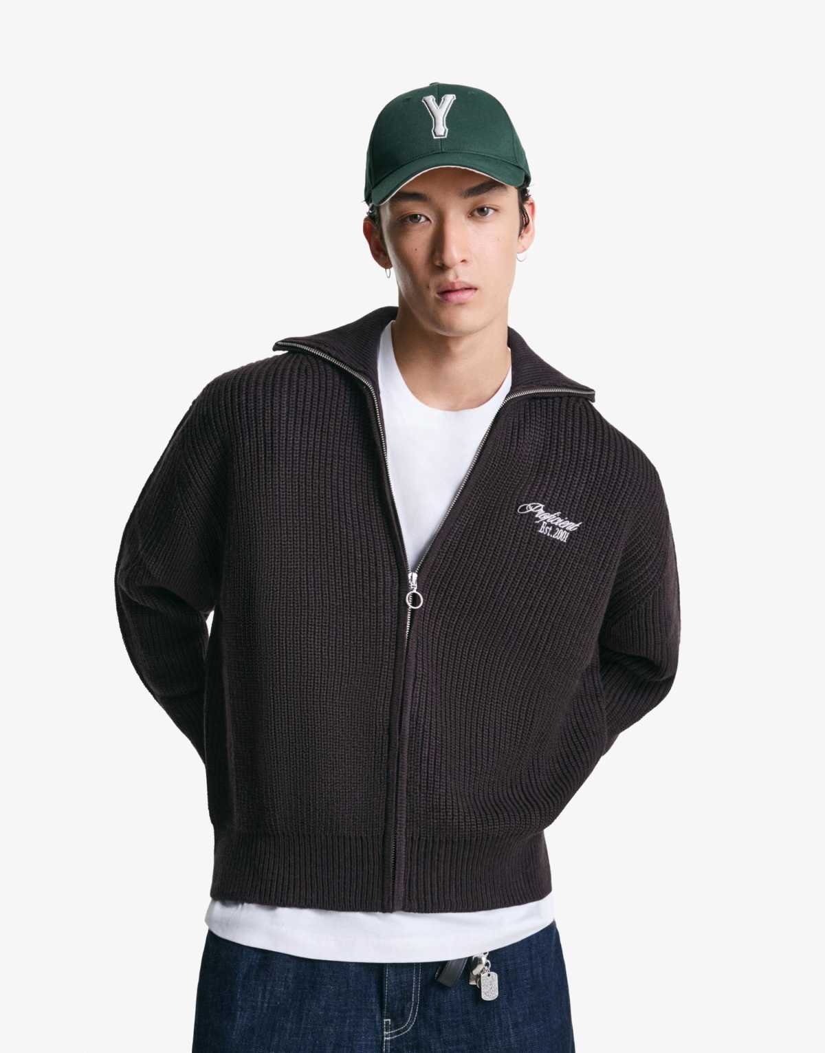 Bershka Embroidered textured zip-up sweatshirt in brown