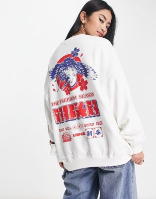 Bershka back graphic empire sweatshirt in ecru - ASOS Price Checker