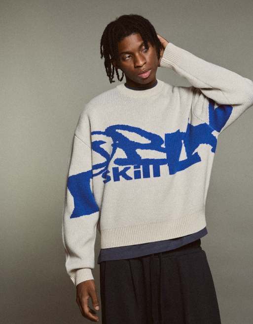 Bershka Graphic jacquard jumper in sand, 3 of 6