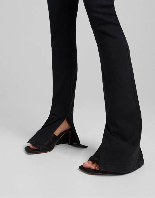 High-waist skinny jeans with split