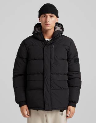 Bershka padded puffer jacket with hood in reflective gray