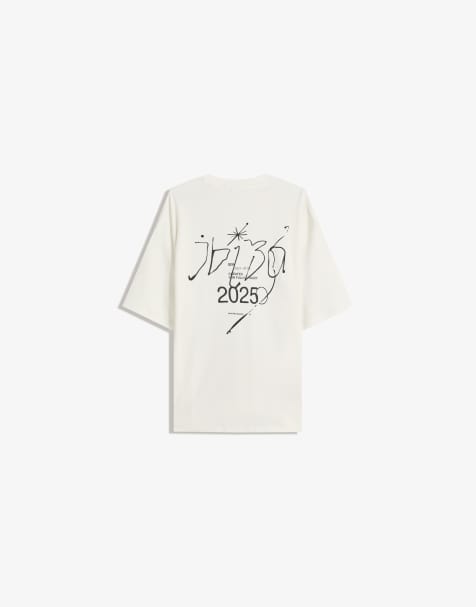 Bershka - Hvid T-shirt med korte ærmer og print - view 1