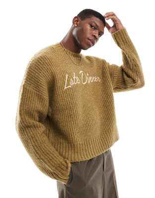 knitted graphic sweater in olive-Green