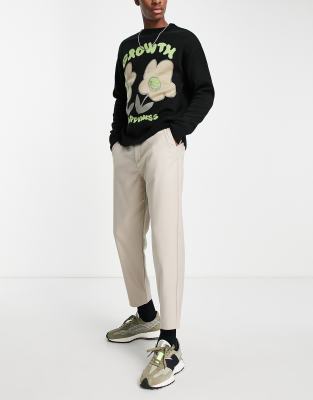 Bershka loose fit formal trousers in beige - ASOS Price Checker