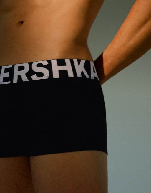 Bershka lot de 3 boxers à large ceinture en gris, 2 de 4