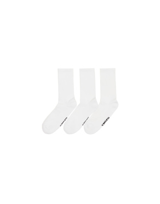Bershka - Lot de 3 paires de chaussettes de sport - Blanc